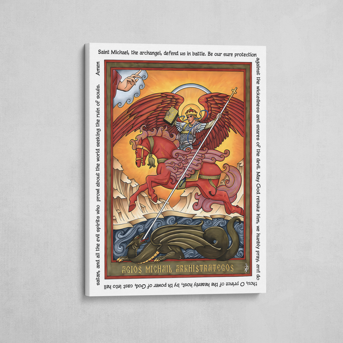 Saint Michael the Archangel Premium Canvas Wall Print