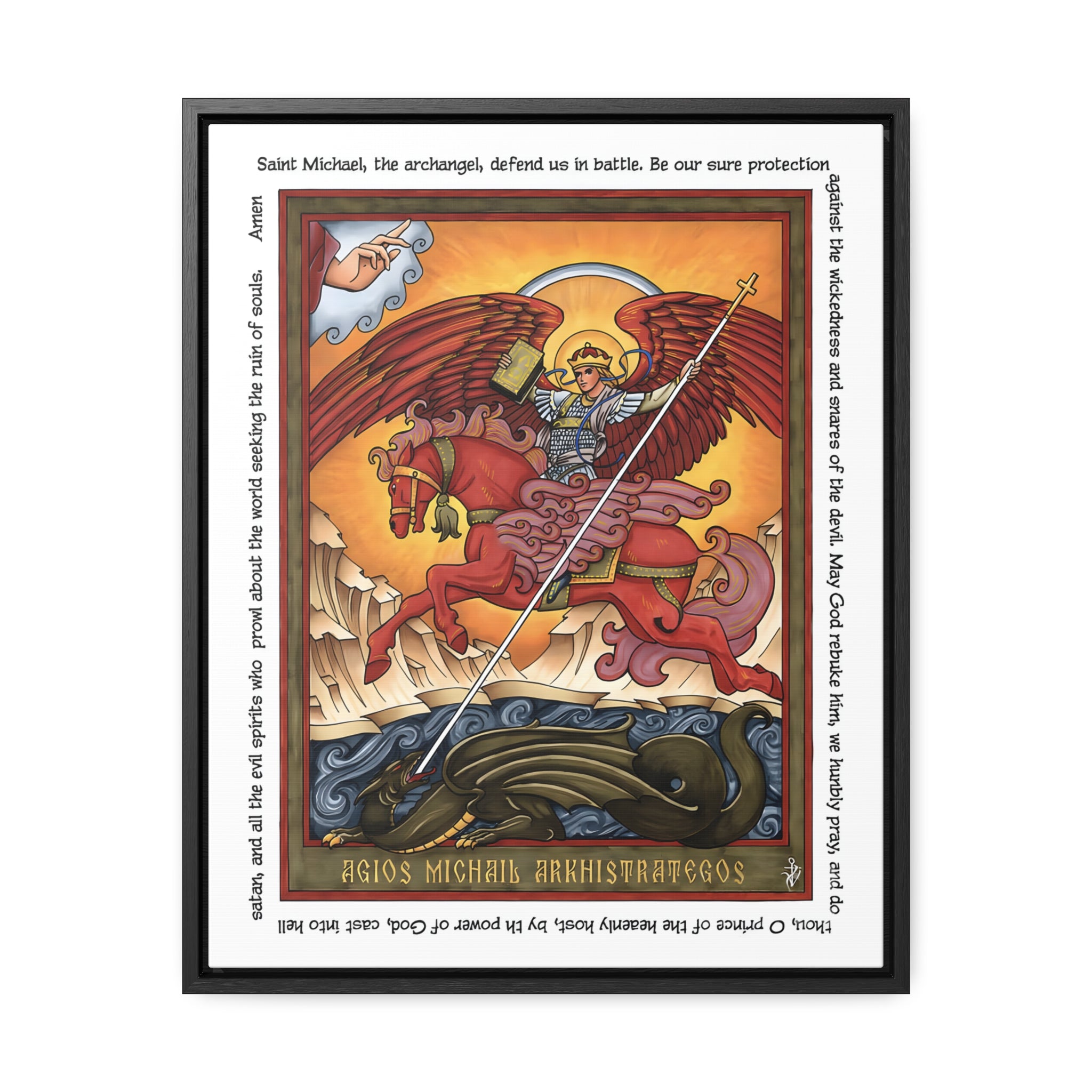 Saint Michael the Archangel Gallery Canvas Wall Art Print