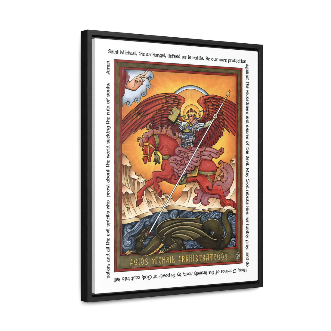 Saint Michael the Archangel Gallery Canvas Wall Art Print